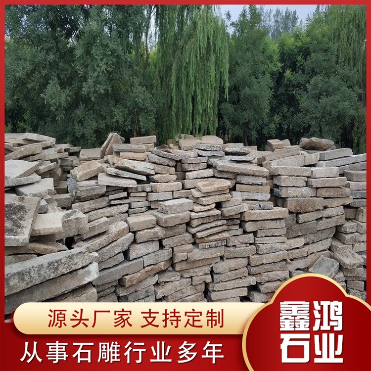 老石板厂家