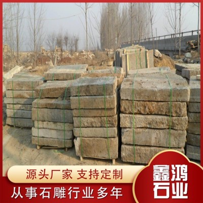 老石板厂家图3