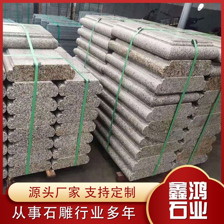 黄锈石石板材