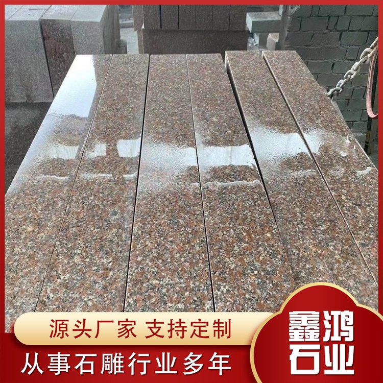 光面路沿石