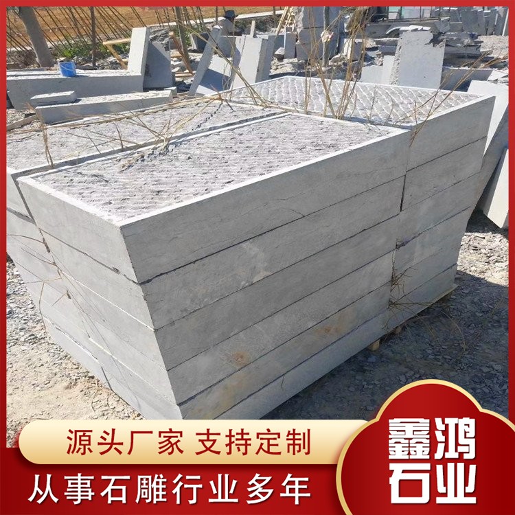 芝麻灰路沿石