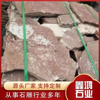 蘑菇石价格图2