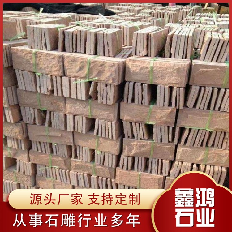蘑菇石价格