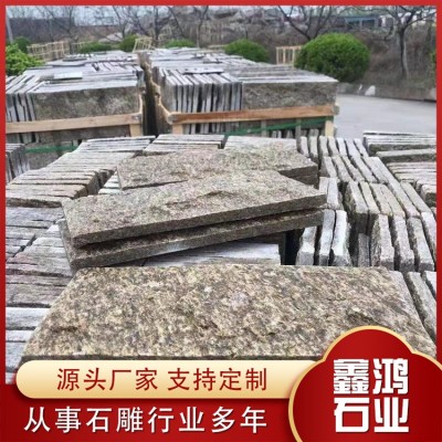 蘑菇石价格图3