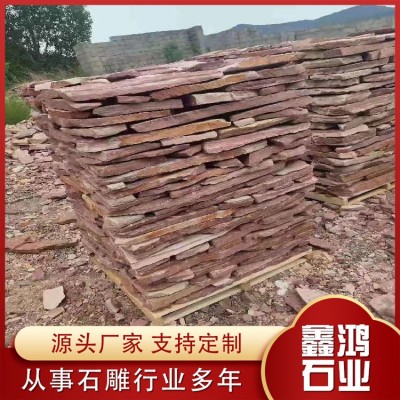 蘑菇石价格图4