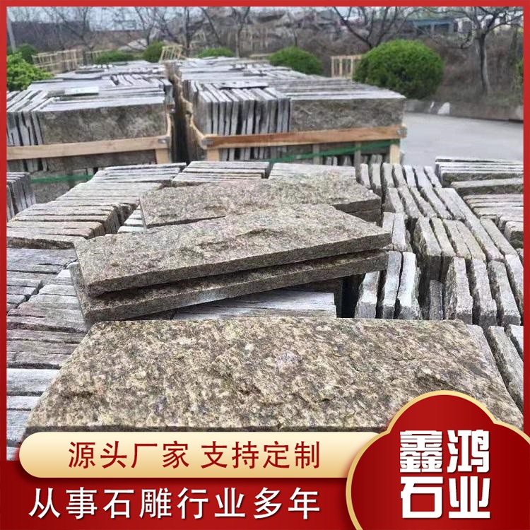 青灰色蘑菇石
