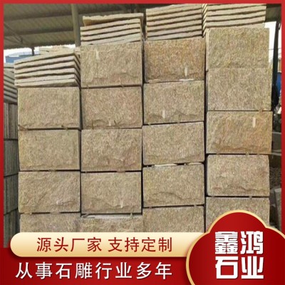 牡丹红蘑菇石图2