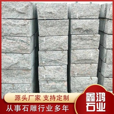 牡丹红蘑菇石图3