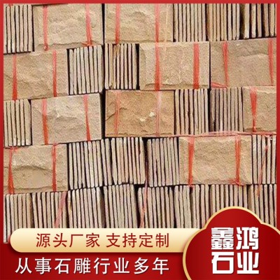 牡丹红蘑菇石图4