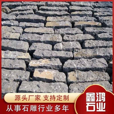 蘑菇石马蹄石图2