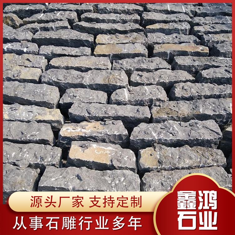 台阶马蹄石