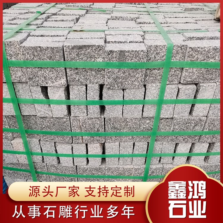 马蹄石厂家