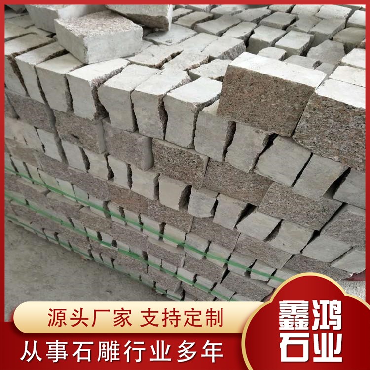 马蹄石价格