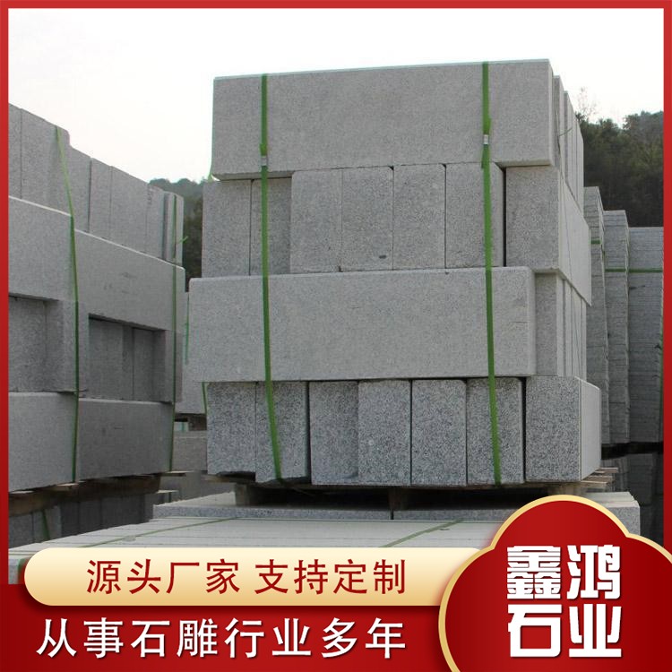 芝麻白定制