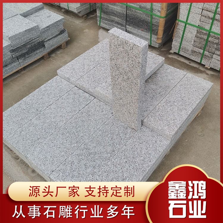 芝麻灰价格