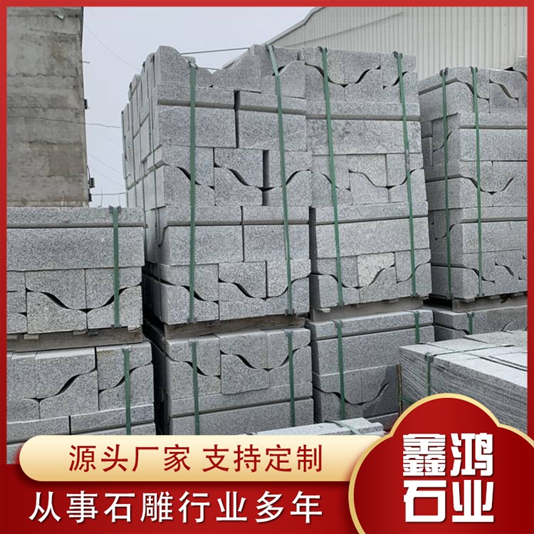 芝麻灰荔枝面