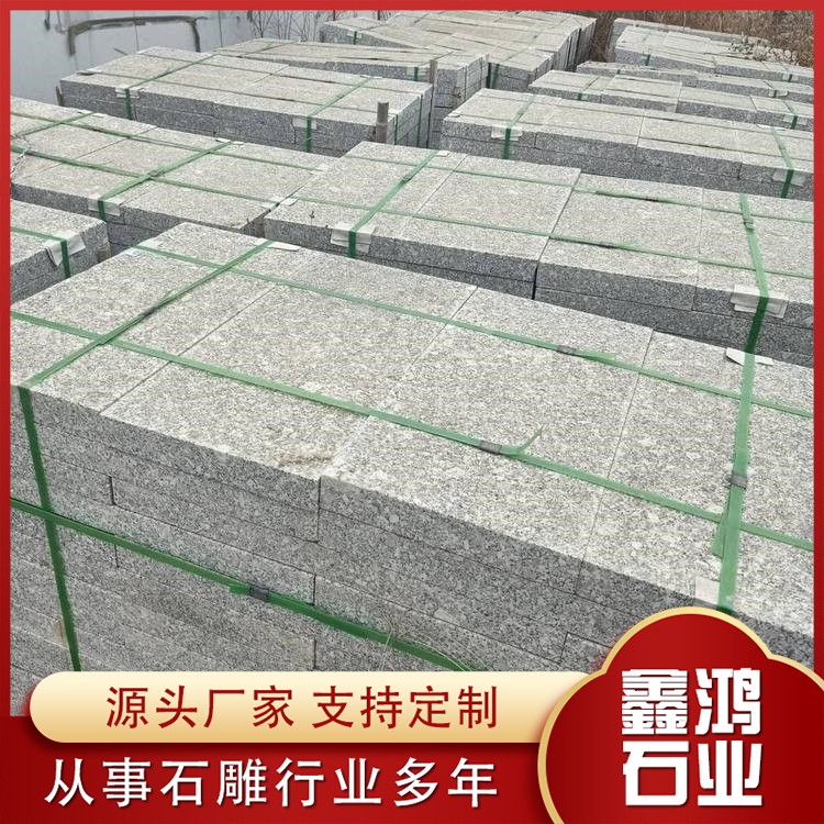 天然芝麻灰