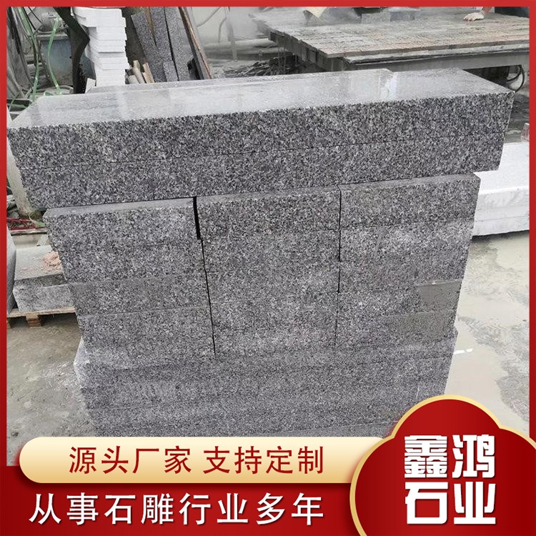 建筑芝麻黑