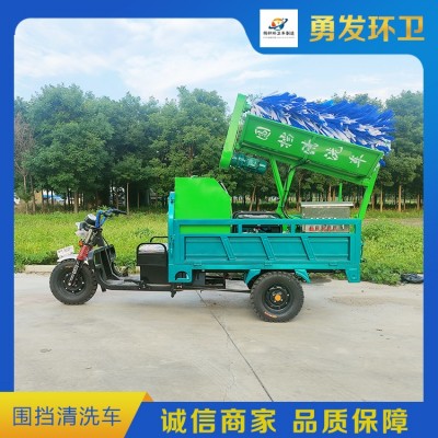 围挡清洗车图4