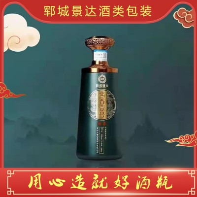 喷涂酒瓶定制图3