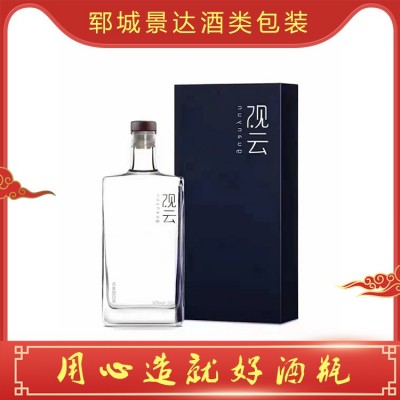 白酒酒瓶定制图5