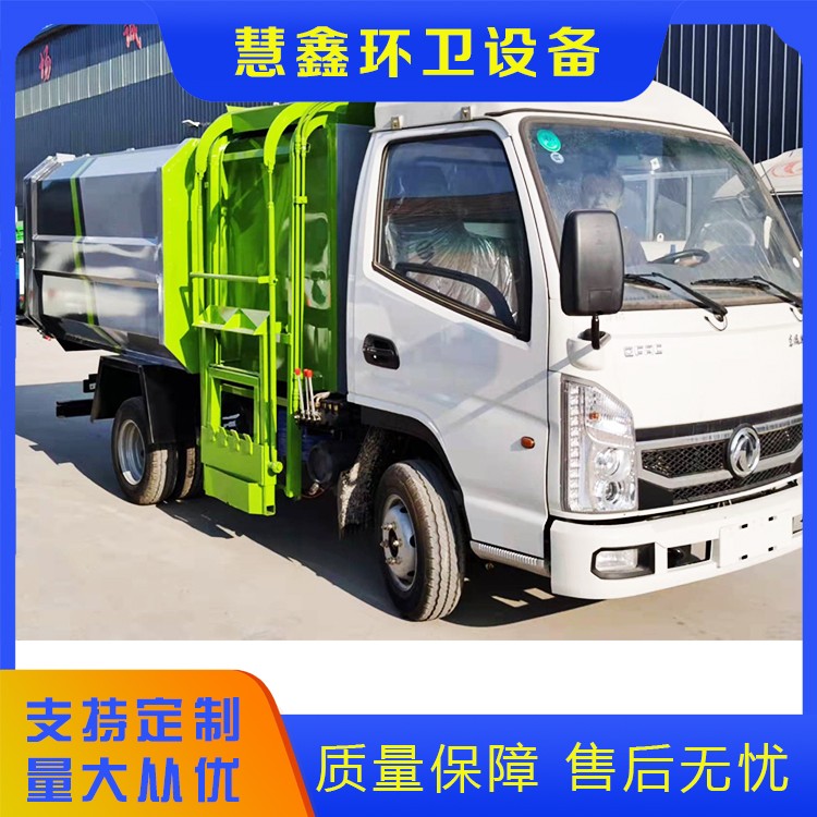汽油东风小霸王国六7立方蓝牌垃圾车
