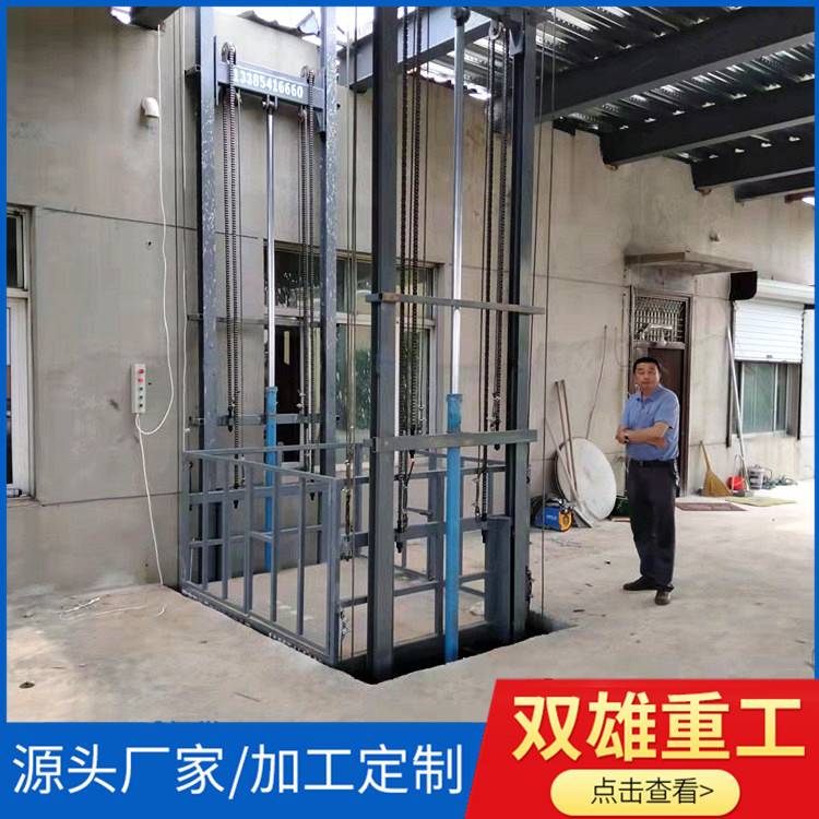 导轨货梯