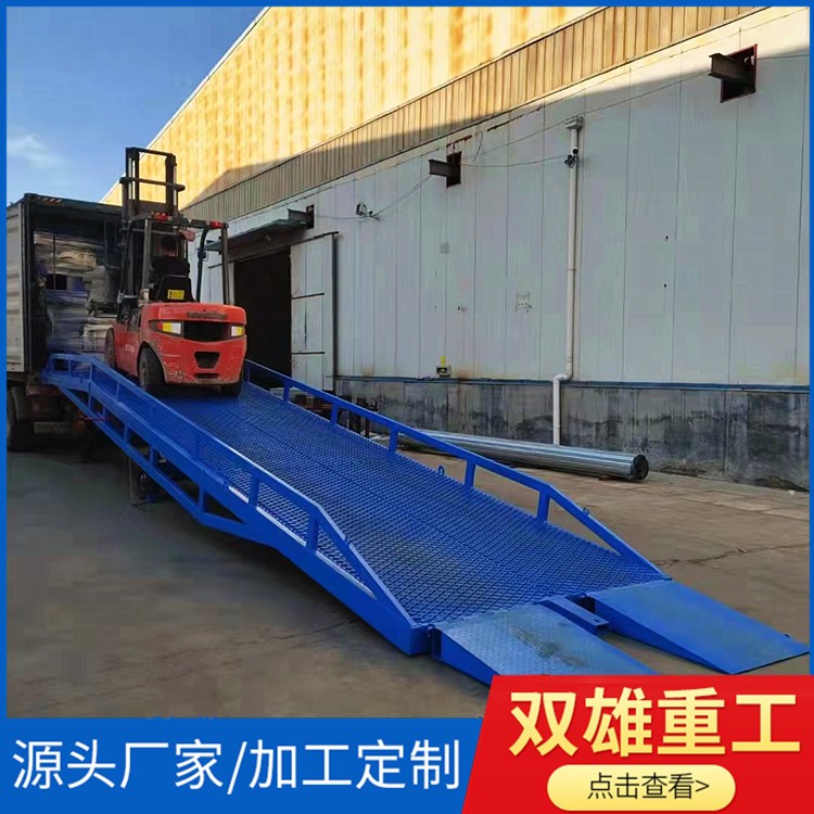 登车桥厂家