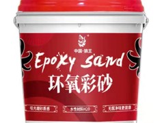 环氧彩砂与美缝剂的区别