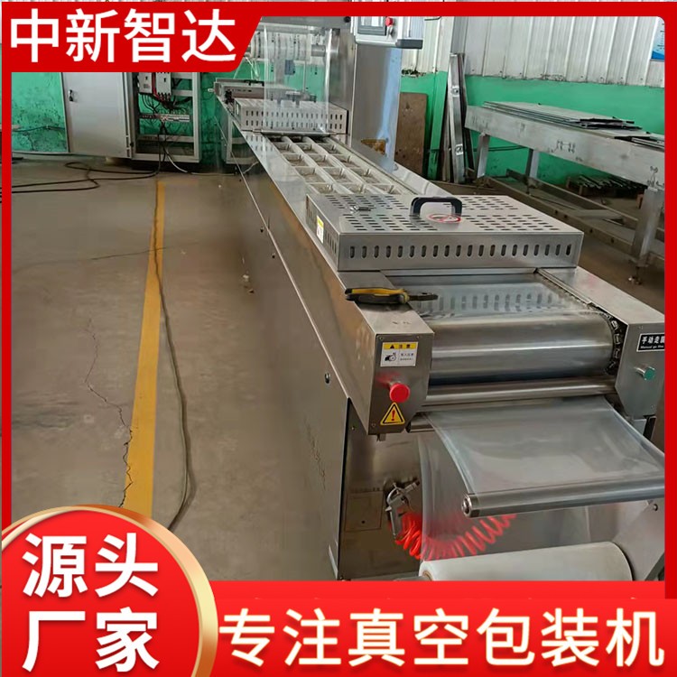肉丸子拉伸膜包装机