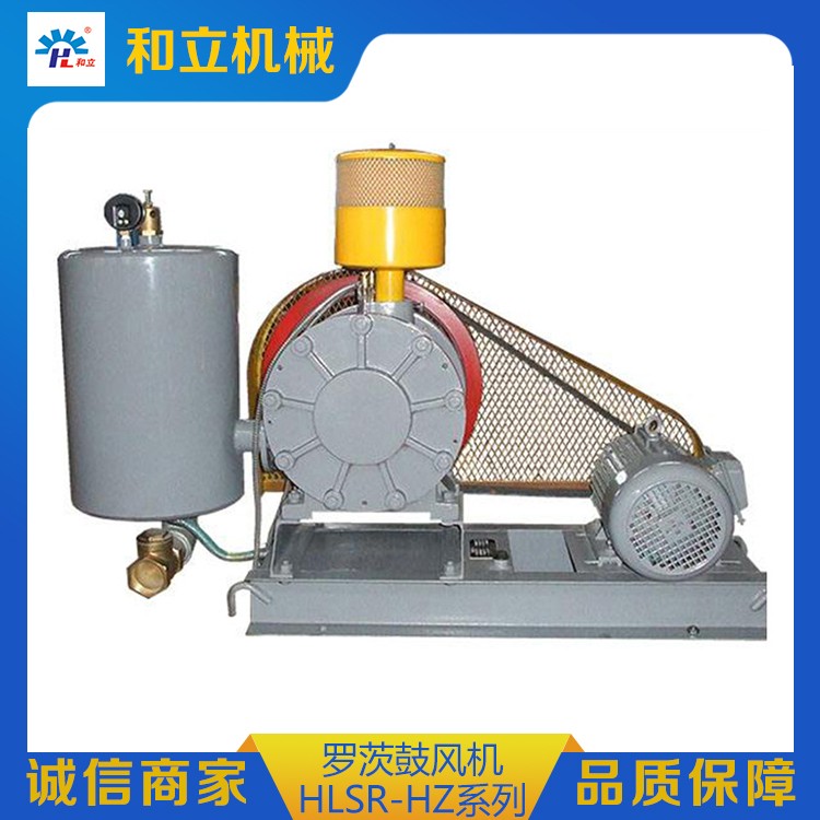 回转风机HZ系列