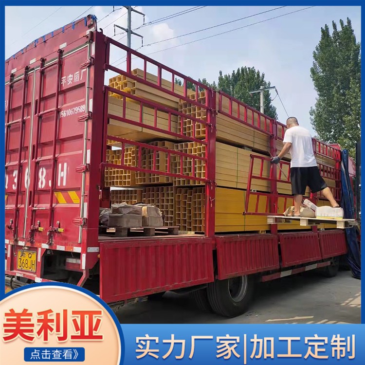 防腐檩条