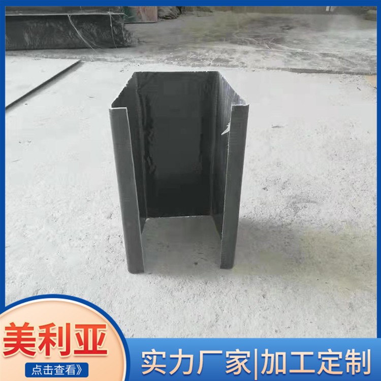 防腐水槽