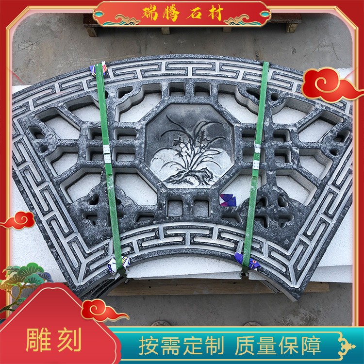 石雕浮雕地雕影壁人物/动物雕塑