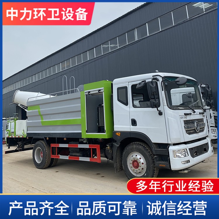国六雾泡抑尘车洒水车