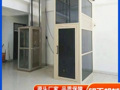 家用电梯分类
