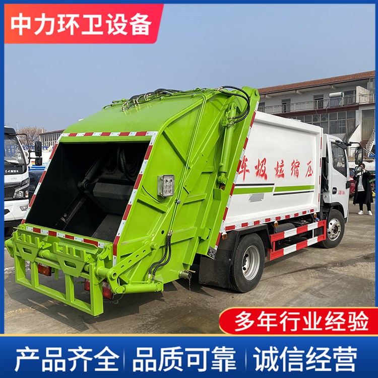 国六5立方压缩垃圾车