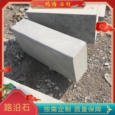 青石板路沿石图4