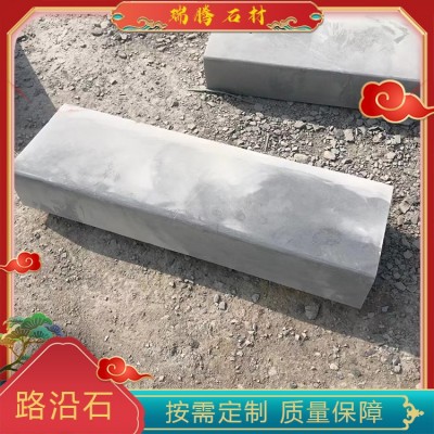 青石板路沿石图5