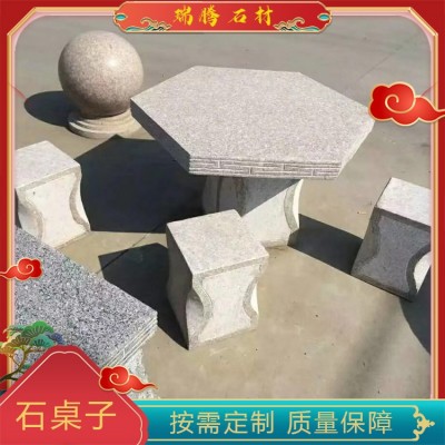 石桌子图3