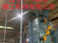 山东小鸭集团精工机械有限公司