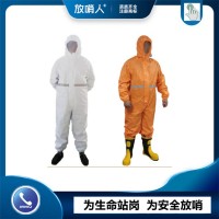 FSR0201(白） 化学品防化服 酸碱类防化服