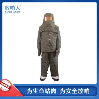 FSR0203全密封防化服 消防避火服图4