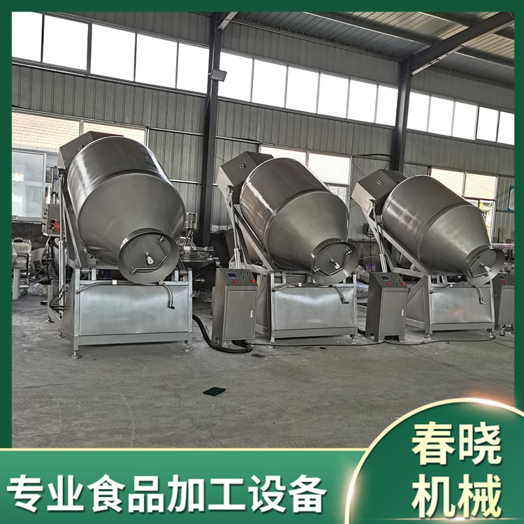液压滚揉机