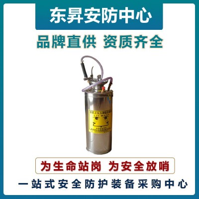 抗腐蚀洗眼器  53L便携式洗眼器  ABS洗眼器lm图4