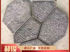 怎样对青石石材进行保养