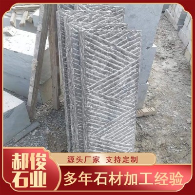 青石板图5
