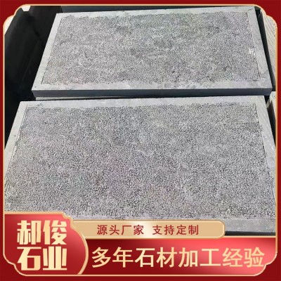 青石板材图4