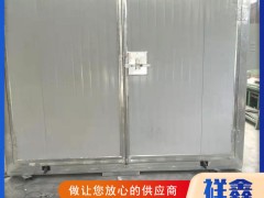 高温房产品介绍