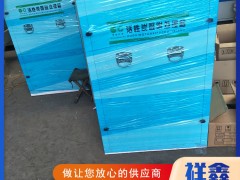 光氧环保设备工作原理